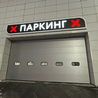 Статистика Дзен ВСЕ ВОРОТА