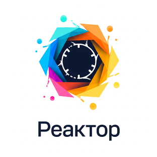 Статистика Дзен Rеактор