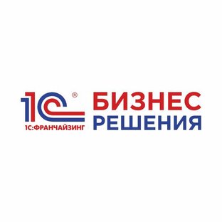 Статистика Дзен 1C:БИЗНЕС РЕШЕНИЯ