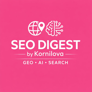 Статистика Дзен SEO Digest by Kornilova | GEO • AI • Search