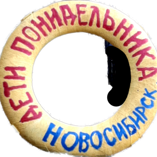 Дзен ДЕТИ ПОНИдельника, или Семен Семёнович статистика