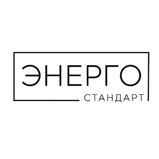 Статистика Дзен ЭНЕРГОСТАНДАРТ