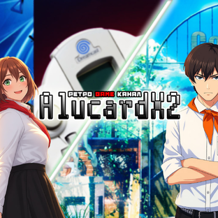 Статистика Дзен Ретро Game канал Alucard X2