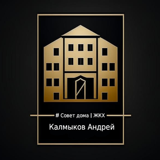 Статистика Дзен Андрей Калмыков