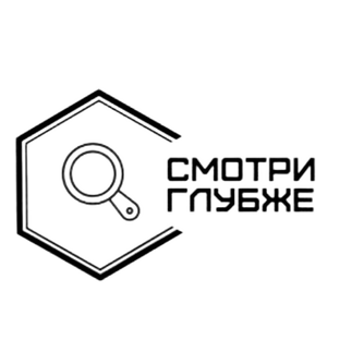 Дзен Смотри Глубже статистика