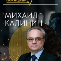 институт технология труда. диплом. образовательное оборудование. тобольский рыбопромышленный техникум. охрана труда переподготовка.