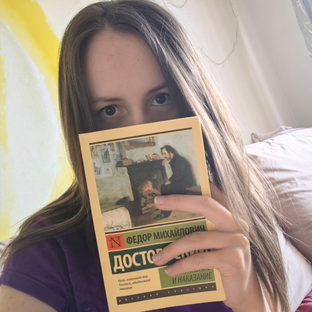 Статистика Дзен Юля, книги и коты
