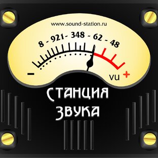 Статистика Дзен Станция Звука / Sound Station