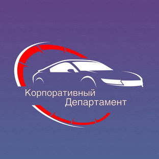 Статистика Дзен Корпоративный департамент