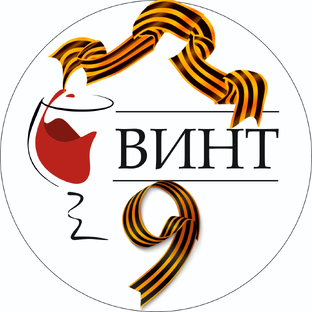 Статистика Дзен ВИНТ