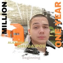 мешает ли конец. что мешает человеку двигаться вперед. мешает ли конец. если бы цитаты. мешать.