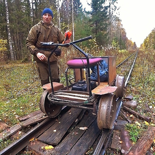 Погоня за Сокровищами