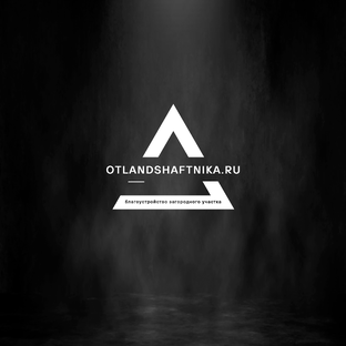 Статистика Дзен отЛандшафтника