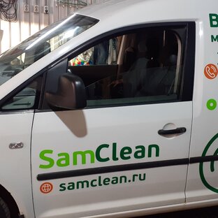 Статистика Дзен СамКлин химчистка