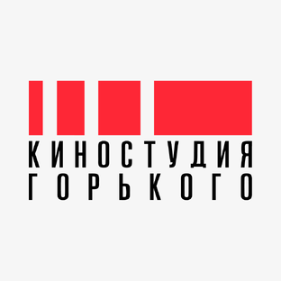 Логотип канала Киностудия Горького