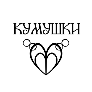 Статистика Дзен Украшения ручной работы | Кумушки