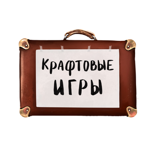 Статистика Дзен Крафтовые Игры