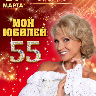 Статистика Дзен Лена Василёк