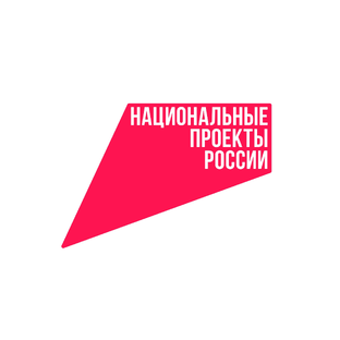 Статистика Дзен Национальные проекты в Алтайском крае 