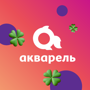 Статистика Дзен ТРЦ «Акварель», Волгоград