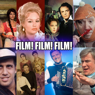 Логотип канала FILM! FILM! FILM!