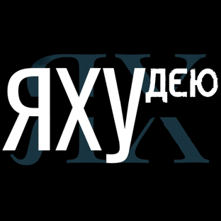 Статистика Дзен Я худею! Сам! От 116,9 кг.