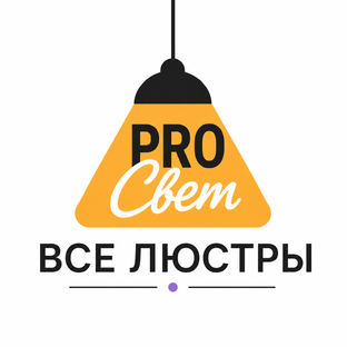 Логотип канала Магазин ВсеЛюстры