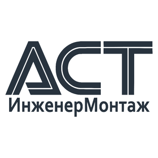 Статистика Дзен АСТ-ИнженерМонтаж