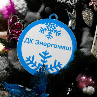 Статистика Дзен Дворец культуры «Энергомаш»