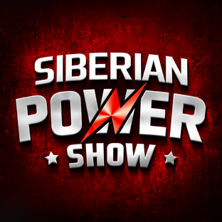 Статистика Дзен Siberian Power Show