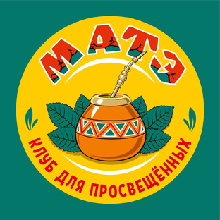 Статистика Дзен МАТЕ-КЛУБ