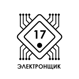 Статистика Дзен Классы микроэлектроники | Школа 17, Москва