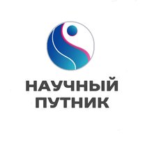 Почему автор считает