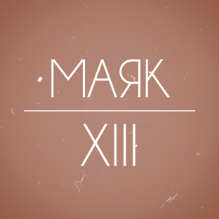 Статистика Дзен Маяк XIII▪️Екатерина Романова