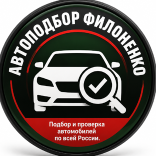 Логотип канала FeelAuto