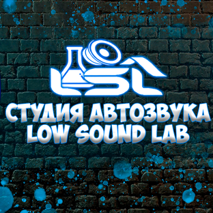 Статистика Дзен Студия Автозвука Low Sound Lab