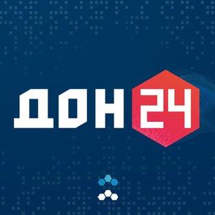 Телеканал ДОН 24