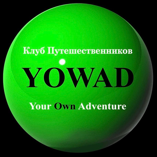 Статистика Дзен Yowad.ru