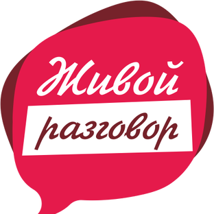Статистика Дзен Живой разговор с Кристиной И.