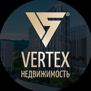 Vertex недвижимость Сочи