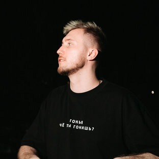 Статистика Дзен DJ ГОНЬЯ  - Диджеи могут всю ночь