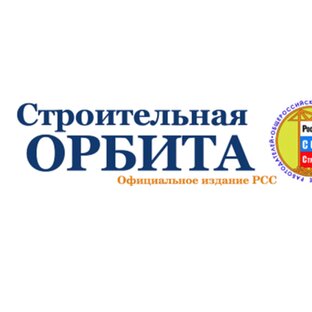 Статистика Дзен Строительная Орбита