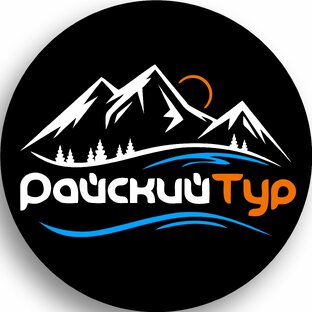 Статистика Дзен Южный Урал туры выходного дня