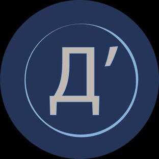 Статистика Дзен СВОИ ДЕНЬГИ