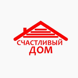 Счастливый Дом