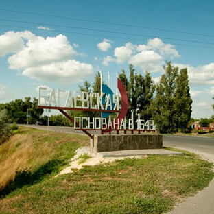 Статистика Дзен Газета "Светлый ПУТЬ" Багаевского района