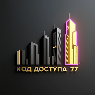 Статистика Дзен Клуб Код доступа 77