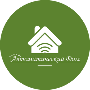 Статистика Дзен Автоматический дом
