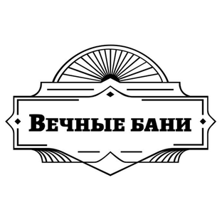 Статистика Дзен Вечные бани