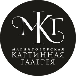 Статистика Дзен Магнитогорская картинная галерея